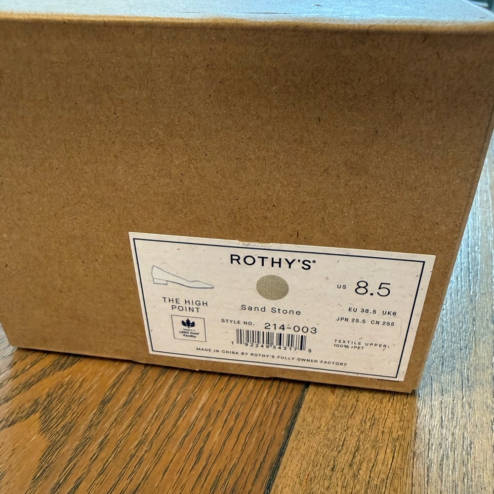 Rothy’s The High Point - Picture 8 of 9